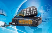 ICOM IC-2300H - Rdio Transceptor Mvel 65W VHF-FM - Clique para ampliar a foto